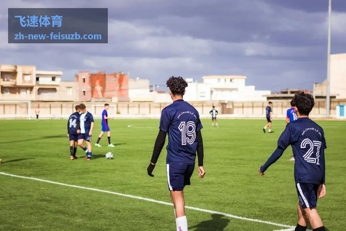 飞速体育综合体育网球赛事与田径赛场瞬间